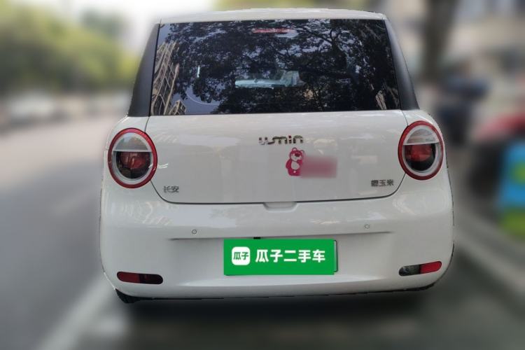 Used CHANGAN NEVO Lumin 2025 205 km Xiangqin Version Rear