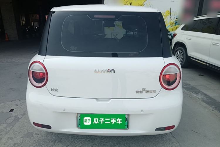 Used CHANGAN NEVO Lumin 2025 205 km Xiangqin Version Rear