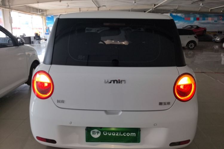 Used CHANGAN NEVO Lumin 2025 205 km Xiangqin Version Rear