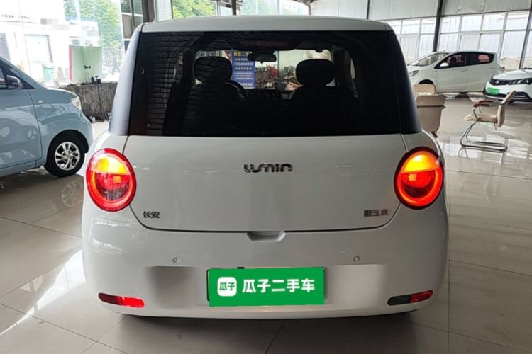Used CHANGAN NEVO Lumin 2025 205 km Xiangqin Version Rear