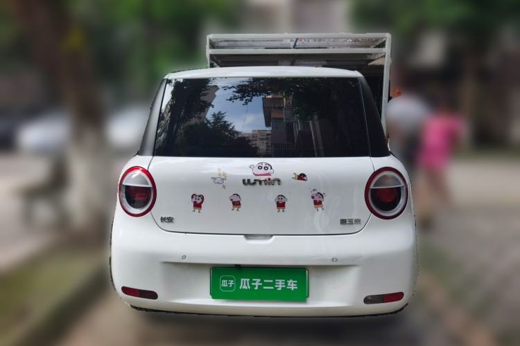 Used CHANGAN NEVO Lumin 2025 205 km Xiangqin Version Rear