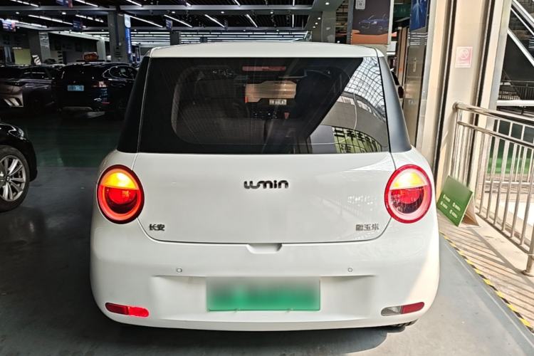 Used CHANGAN NEVO Lumin 2025 301km Honey Dew Edition Rear