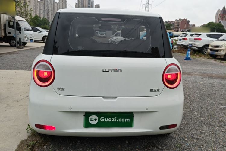 Used CHANGAN NEVO Lumin 2025 301km Honey Dew Edition Rear