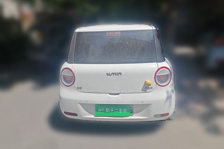 Used CHANGAN NEVO Lumin 2025 301km Honey Dew Edition Rear