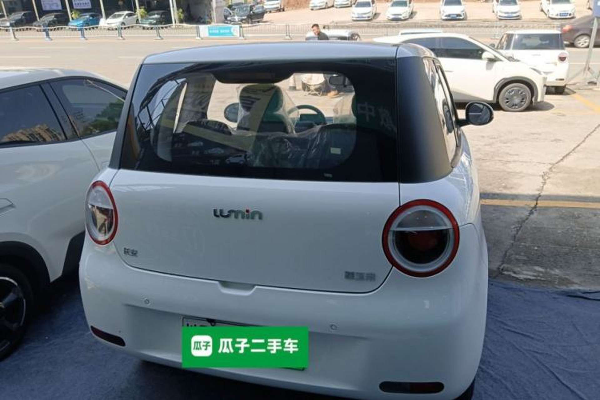 Used CHANGAN NEVO Lumin 2025 205 km Xiangqin Version Rear