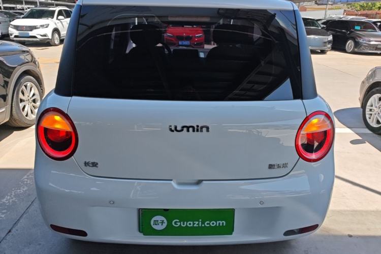 Used CHANGAN NEVO Lumin 2025 205km Refreshing Edition Rear