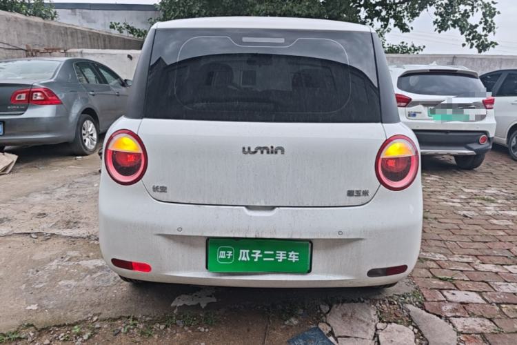 Used CHANGAN NEVO Lumin 2025 205 km Xiangqin Version Rear