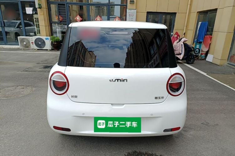 Used CHANGAN NEVO Lumin 2025 205 km Xiangqin Version Rear