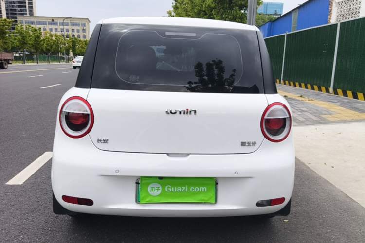 Used CHANGAN NEVO Lumin 2025 205 km Xiangqin Version Rear