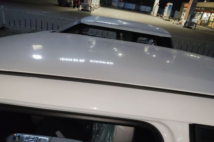 Used CHANGAN NEVO Lumin 2025 205 km Xiangqin Version Roof