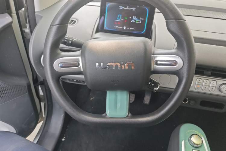Used CHANGAN NEVO Lumin 2025 205km Refreshing Edition Steering Wheel