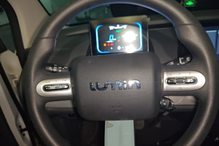 Used CHANGAN NEVO Lumin 2025 205 km Xiangqin Version Steering Wheel