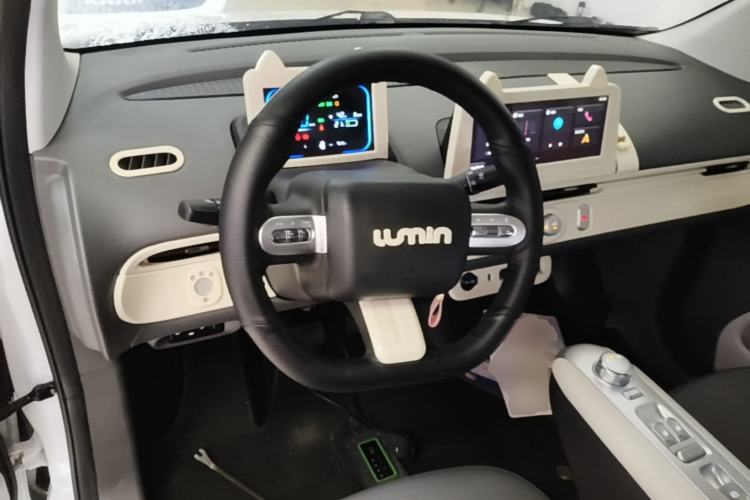 Used CHANGAN NEVO Lumin 2025 205 km Xiangqin Version Steering Wheel