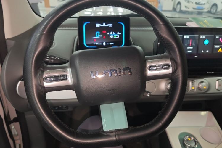 Used CHANGAN NEVO Lumin 2025 205km Refreshing Edition Steering Wheel
