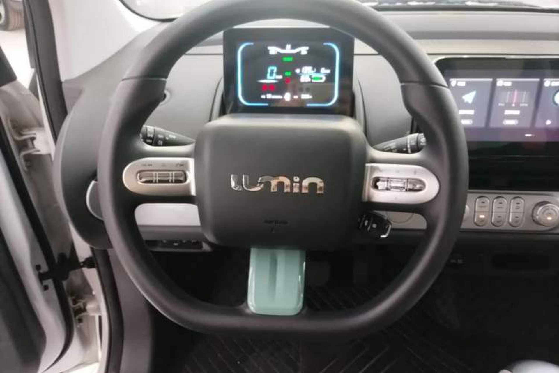 Used CHANGAN NEVO Lumin 2025 205 km Xiangqin Version Steering Wheel
