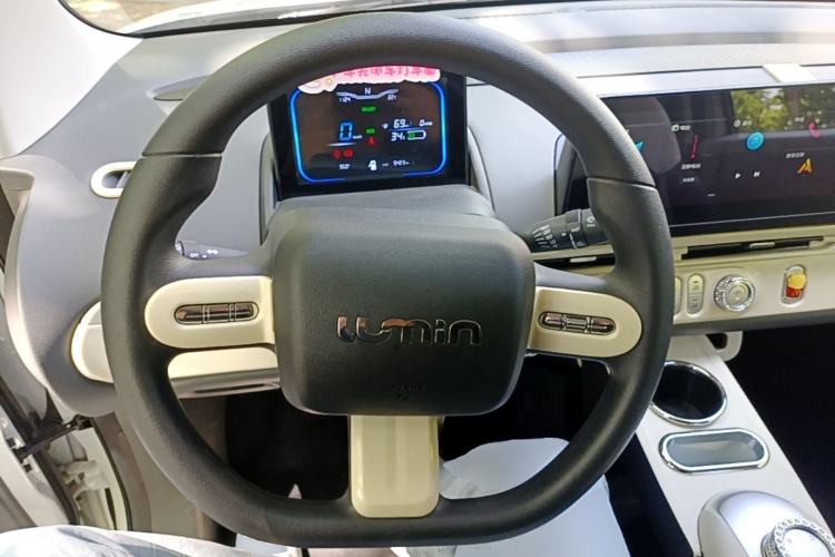 Used CHANGAN NEVO Lumin 2025 205 km Xiangqin Version Steering Wheel