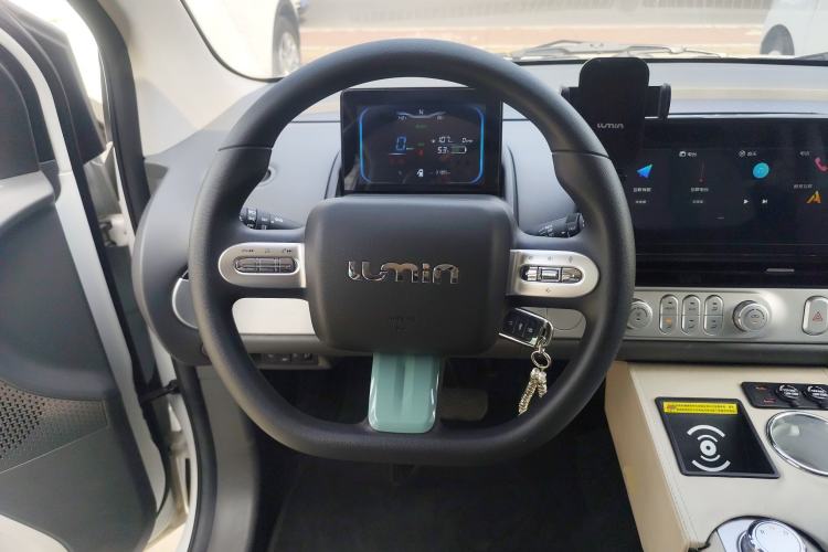 Used CHANGAN NEVO Lumin 2025 205 km Xiangqin Version Steering Wheel