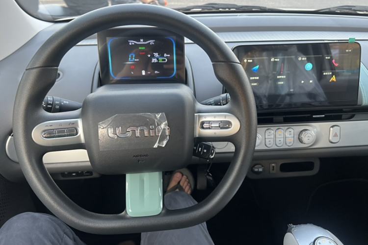 Used CHANGAN NEVO Lumin 2025 205 km Xiangqin Version Steering Wheel