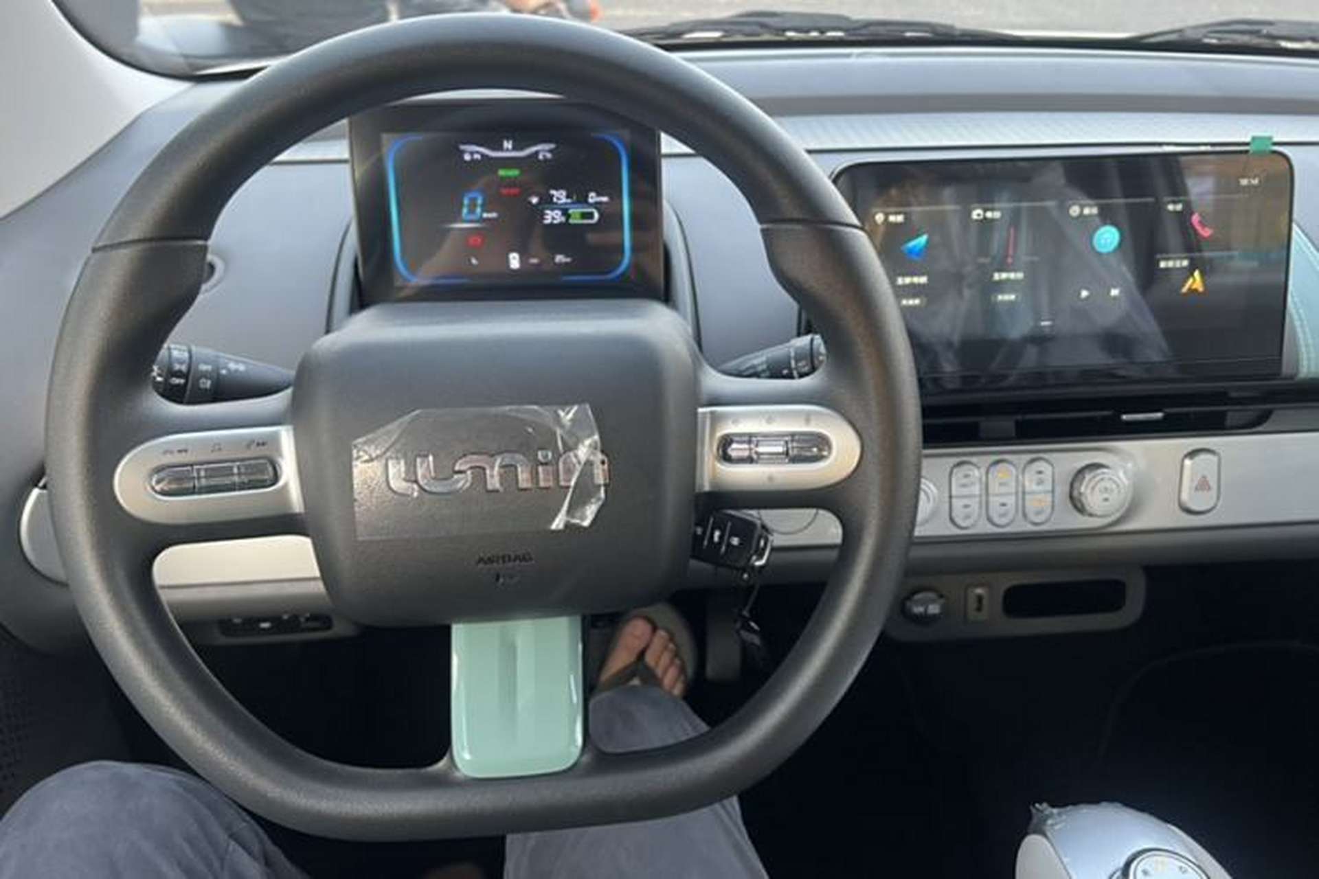 Used CHANGAN NEVO Lumin 2025 205 km Xiangqin Version Steering Wheel
