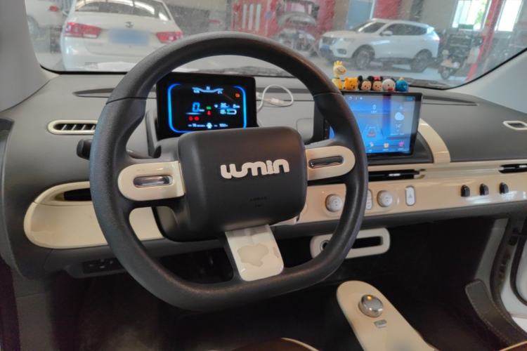 Used CHANGAN NEVO Lumin 2025 205km Refreshing Edition Steering Wheel