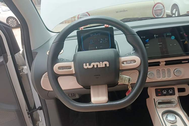 Used CHANGAN NEVO Lumin 2025 205km Refreshing Edition Steering Wheel