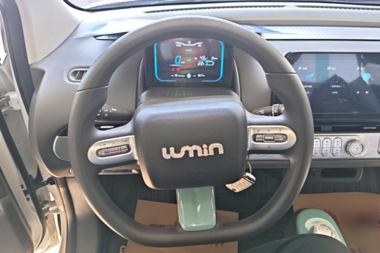 Used CHANGAN NEVO Lumin 2025 205km Refreshing Edition Steering Wheel