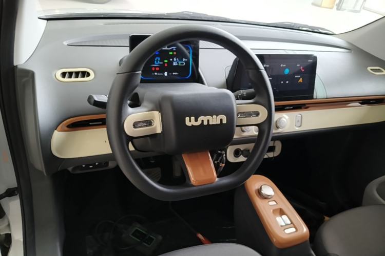 Used CHANGAN NEVO Lumin 2025 205km Refreshing Edition Steering Wheel
