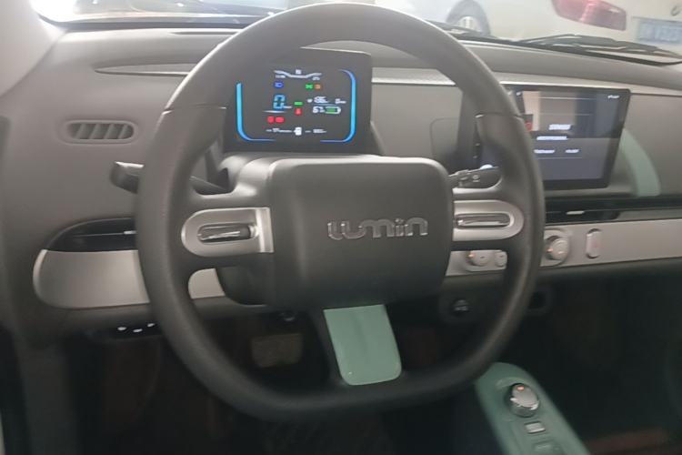Used CHANGAN NEVO Lumin 2025 205km Refreshing Edition Steering Wheel