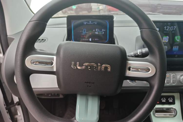 Used CHANGAN NEVO Lumin 2025 205km Refreshing Edition Steering Wheel