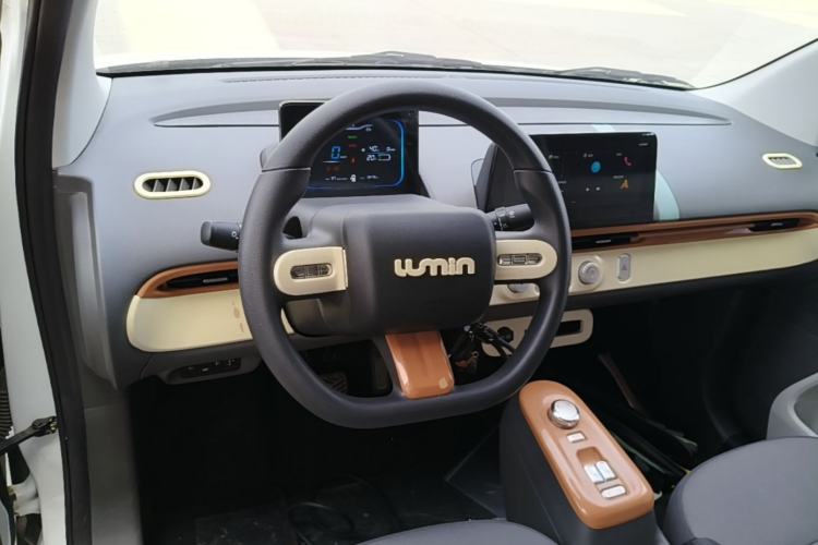 Used CHANGAN NEVO Lumin 2025 205km Refreshing Edition Steering Wheel
