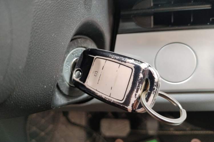 Used CHANGAN NEVO Lumin 2025 205km Refreshing Edition Vehicle Key