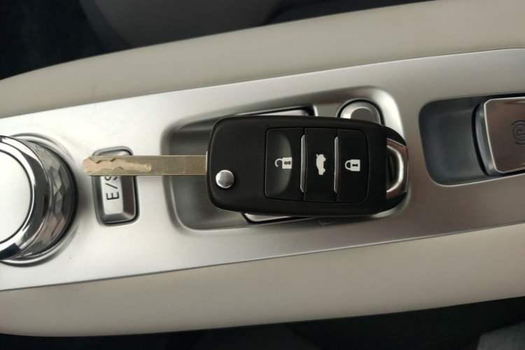 Used CHANGAN NEVO Lumin 2025 205 km Xiangqin Version Vehicle Key