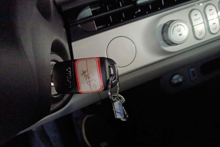 Used CHANGAN NEVO Lumin 2025 205 km Xiangqin Version Vehicle Key