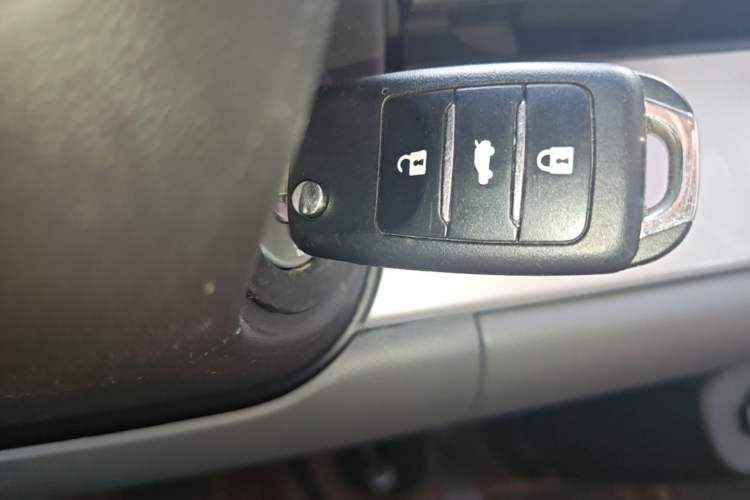 Used CHANGAN NEVO Lumin 2025 205 km Xiangqin Version Vehicle Key