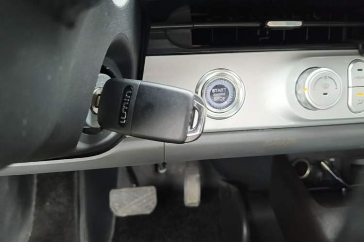 Used CHANGAN NEVO Lumin 2025 205 km Xiangqin Version Vehicle Key