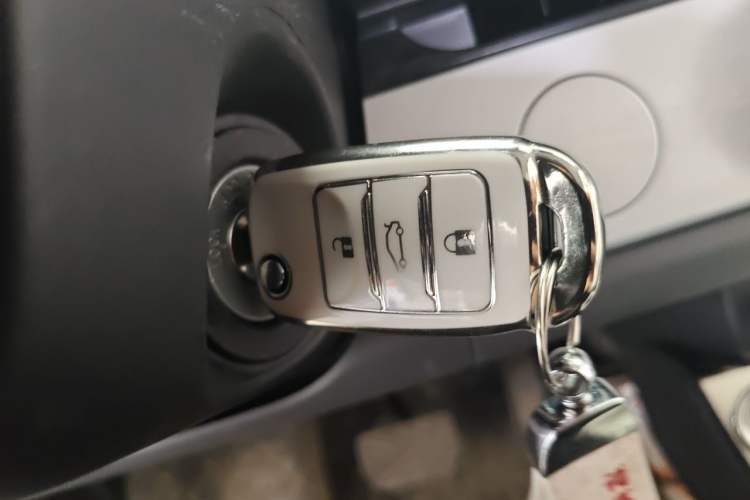 Used CHANGAN NEVO Lumin 2025 205 km Xiangqin Version Vehicle Key