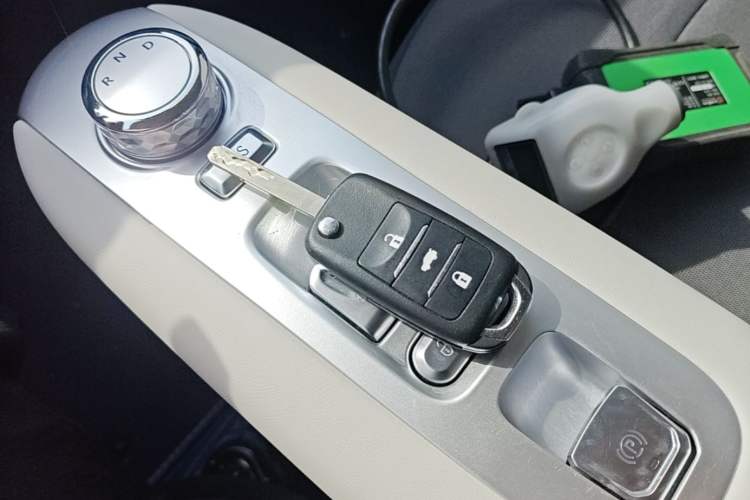 Used CHANGAN NEVO Lumin 2025 205 km Xiangqin Version Vehicle Key
