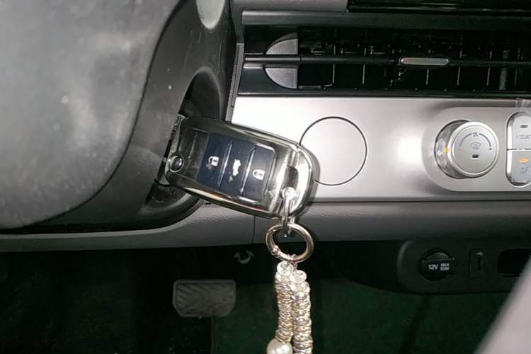 Used CHANGAN NEVO Lumin 2025 205 km Xiangqin Version Vehicle Key