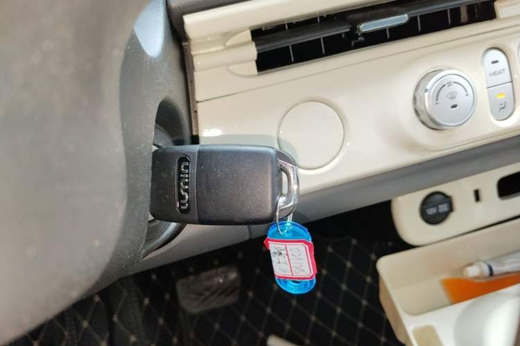 Used CHANGAN NEVO Lumin 2025 205km Refreshing Edition Vehicle Key