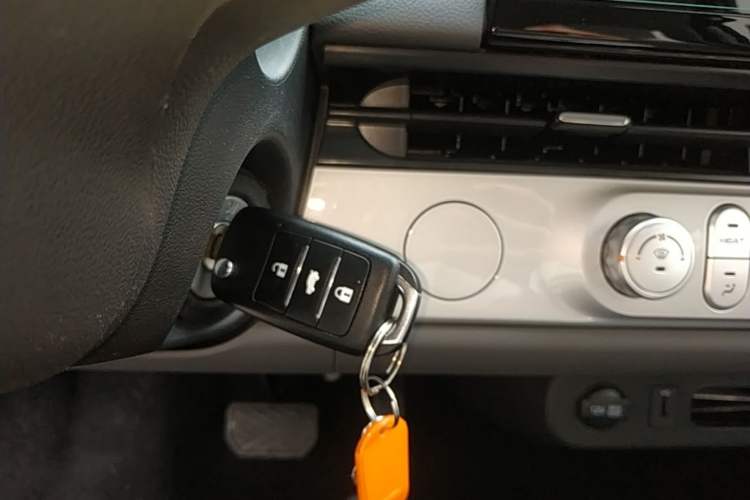 Used CHANGAN NEVO Lumin 2025 205 km Xiangqin Version Vehicle Key