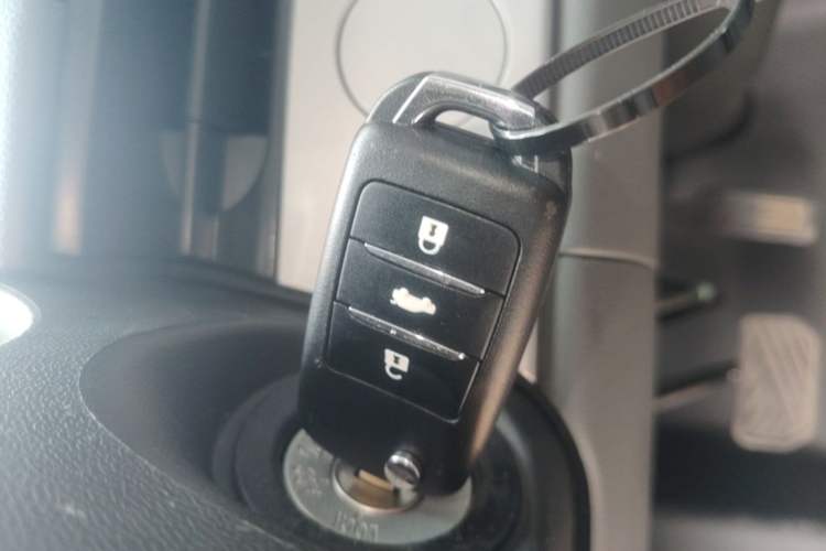 Used CHANGAN NEVO Lumin 2025 205 km Xiangqin Version Vehicle Key