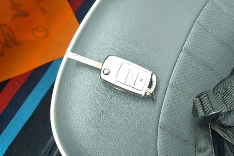 Used CHANGAN NEVO Lumin 2025 205 km Xiangqin Version Vehicle Key