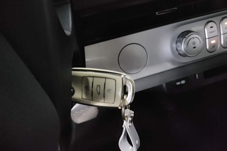 Used CHANGAN NEVO Lumin 2025 205 km Xiangqin Version Vehicle Key