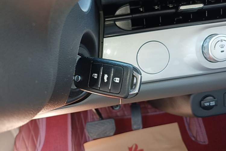 Used CHANGAN NEVO Lumin 2025 205 km Xiangqin Version Vehicle Key