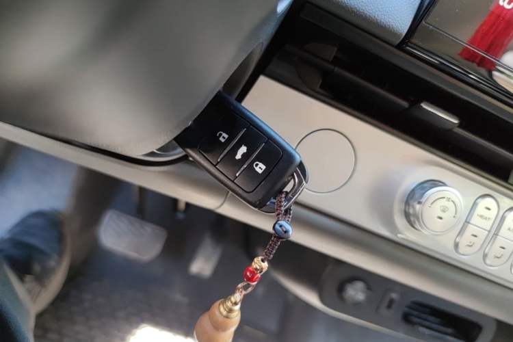 Used CHANGAN NEVO Lumin 2025 205 km Xiangqin Version Vehicle Key