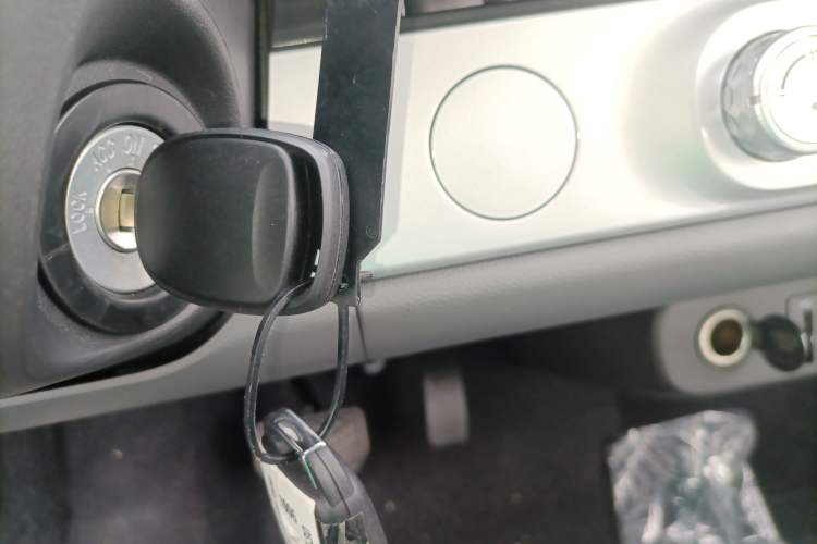 Used CHANGAN NEVO Lumin 2025 205 km Xiangqin Version Vehicle Key