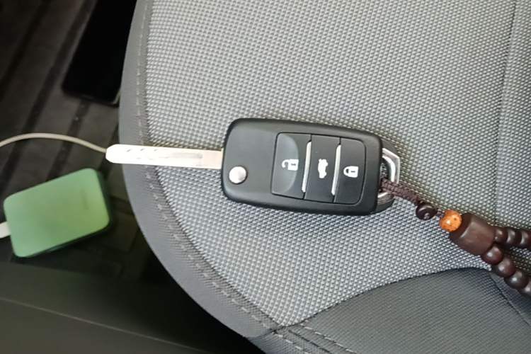 Used CHANGAN NEVO Lumin 2025 205km Refreshing Edition Vehicle Key
