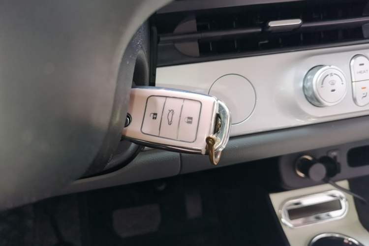 Used CHANGAN NEVO Lumin 2025 205 km Xiangqin Version Vehicle Key
