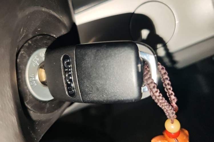 Used CHANGAN NEVO Lumin 2025 205 km Xiangqin Version Vehicle Key