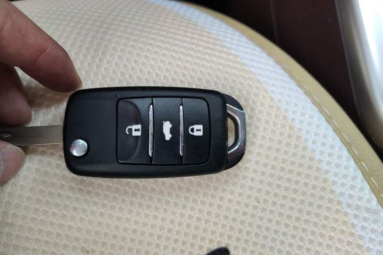 Used CHANGAN NEVO Lumin 2025 205 km Xiangqin Version Vehicle Key